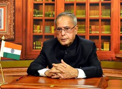 Pranab Mukherjee (2)20140828175056_l